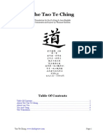 Tao Te Ching PDF