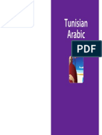 middle-east-pbook-1-tunisian_v1_m56577569830512332