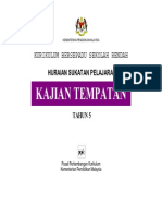 Kajian Tempatan