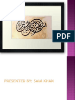 Download Muslims in Indiaan Sub-Continent from Muhammad Bin Qasim till Bahadur Shah Zafar 712-1858 AD by Saim Khan SN213332142 doc pdf