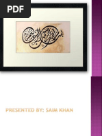 Download Muslims in Indiaan Sub-Continent from Muhammad Bin Qasim till Bahadur Shah Zafar 712-1858 AD by Saim Khan SN213332142 doc pdf