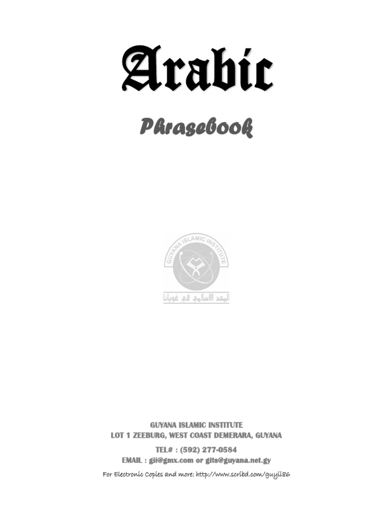 Arabic Phrasebook | PDF