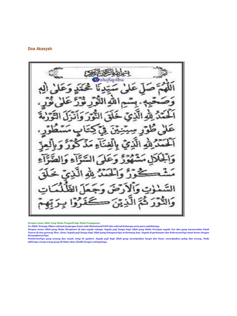 Doa Akasyah