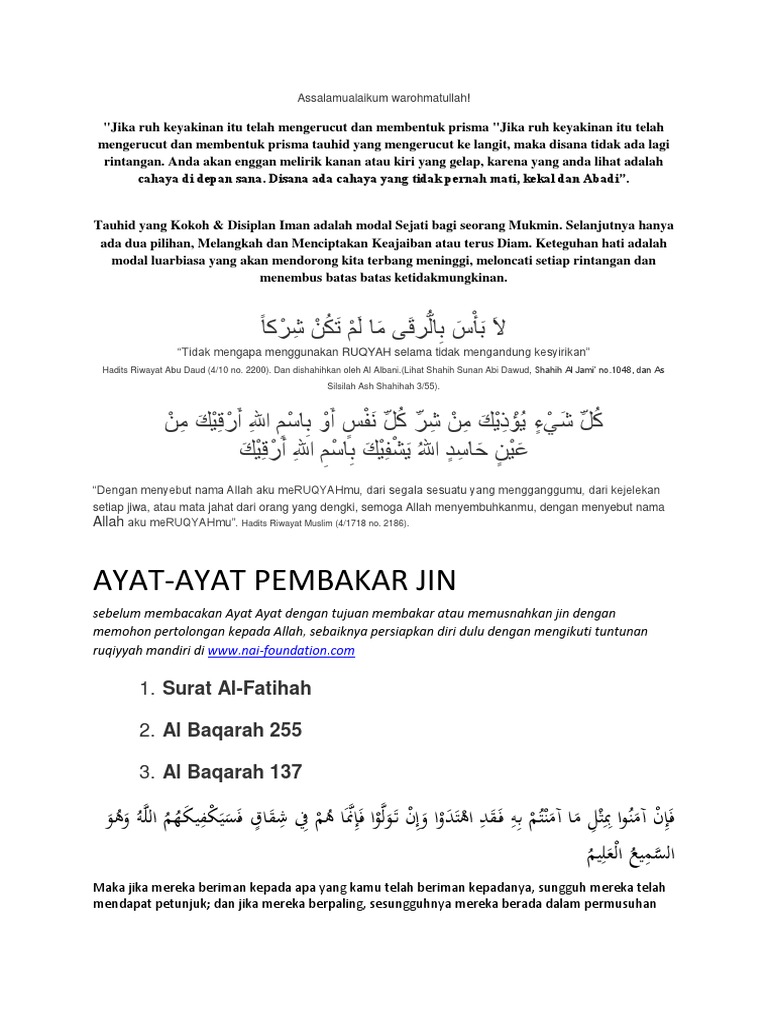 Ayat Ayat Pembakar Jin Pdf