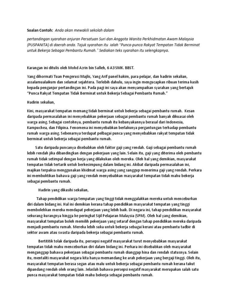 Karangan Pembantu Rumah Pdf