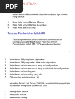 Imbuhan apitan