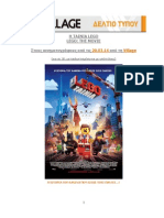 The Lego Movie PR