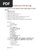 Download English Grammar in Brief by sonsonlay SN21356603 doc pdf