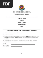 Perniagaan KERTAS 1