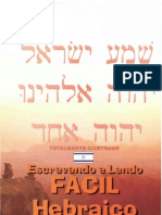Livro - Curso Escrevendo E Lendo Fácil Hebraico Kranio