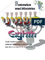 Bmidbar Ministries