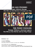 Pavillon Aux Pivoines Booklet260060