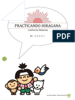 Leyendo Hiragana - Historias para Niños - 01 - Momotarou
