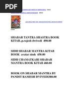 Download Shabar Mantra Books  by Bangaru Babu SN213939561 doc pdf