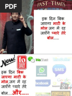 Download Cyber Security Basics -HINDI by Anupam Tiwari SN213941428 doc pdf