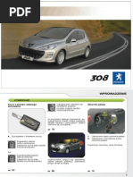 Download Instrukcja obsugi Peugeot 308 by ukasz Klasik SN213953594 doc pdf