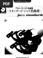 Jacques Rizzo Reading Jazz The New Method For Learning - 