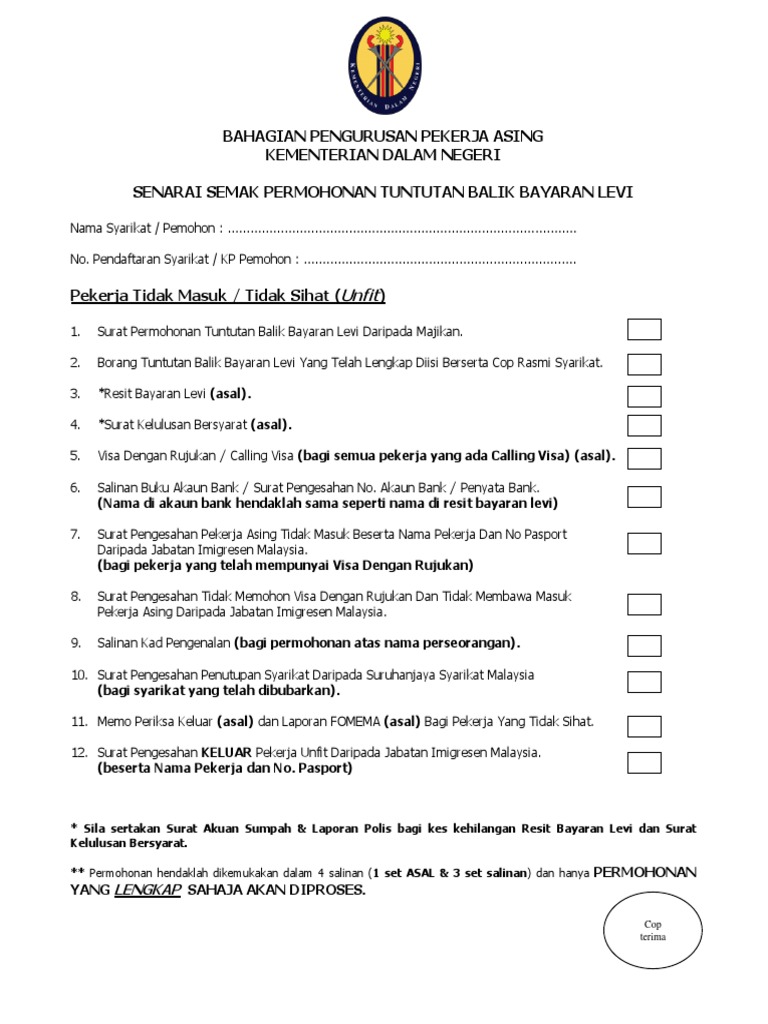 Surat Kepada Ruan Niaga Uitm Penutupan Kedai
