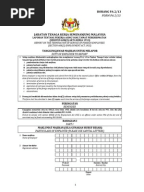 Jabatan Imigresen Malaysia