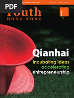 Download HKFYG-Youth Hong Kong V6N1_OnlineVer by it-admin SN214078581 doc pdf