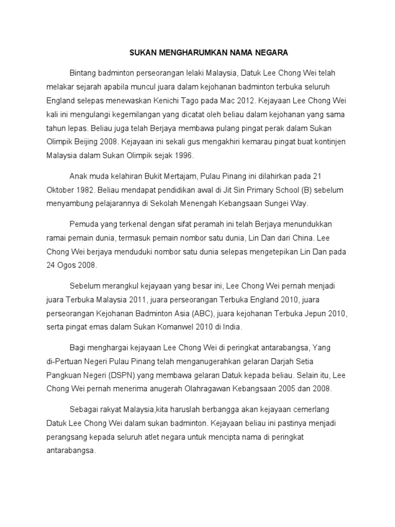 Sukan Mengharumkan Nama Negara  PDF