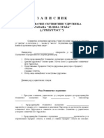 Пример 2: Записник са Оснивачке Скупшине Удружења по новом Закону о удружењима