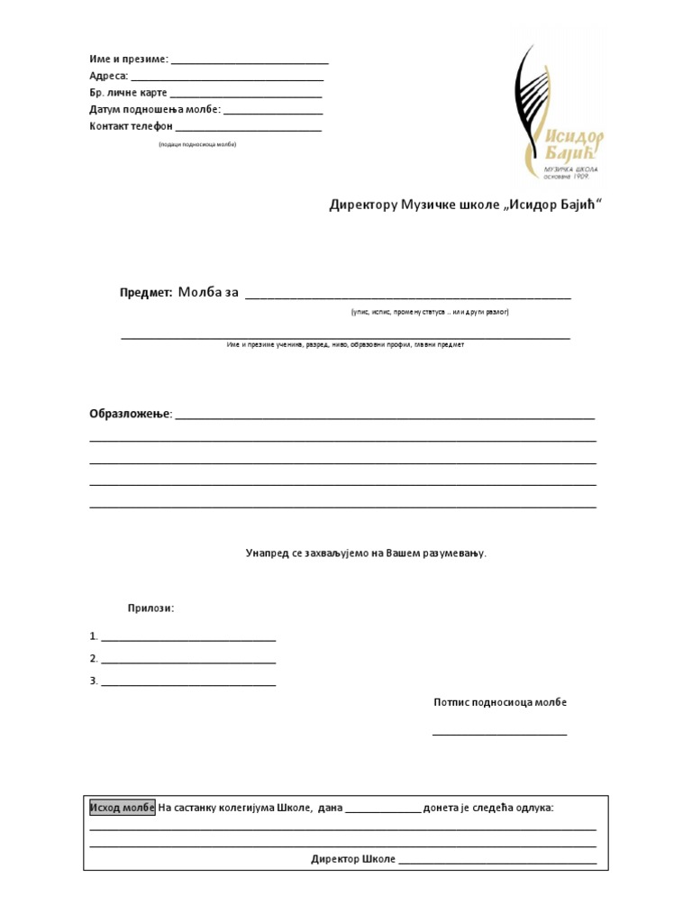 MOLBA Formular | PDF