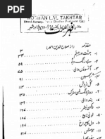 Qaisar o Kisra by Naseem Hjazi | PDF