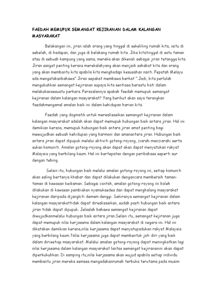 Bm Karangan Pdf