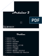 Download Arduino Tutorial by nathenguo SN21447949 doc pdf