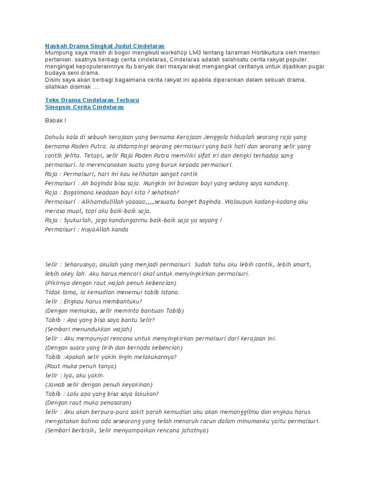 Naskah Drama Singkat Judul Cindelaras Naskah Drama Singkat Judul Cindelaras