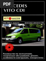 Download Mersedes Benz Vito 1998 2004 by Luis Gaspar SN214603156 doc pdf