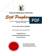 Surat Pelantikan AJK PIBG 2013_2014.docx