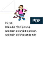 Ini Siti