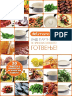 DELIMANO Cookbook MoiRecepti