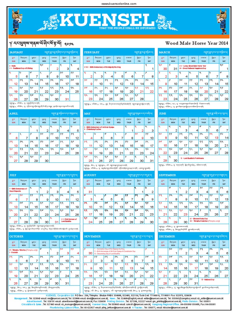 Kuensel Calendar 2014 Print