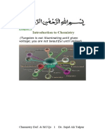 Definitions and MCQs of Ninth Class Chemistry