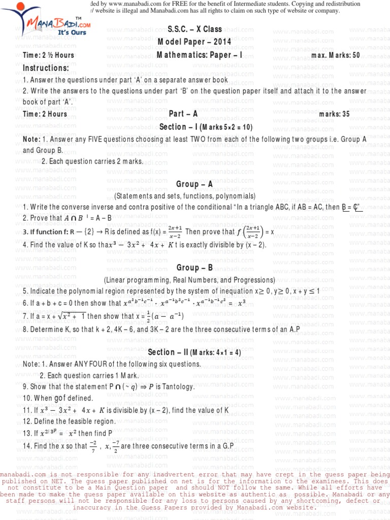 26ssc Maths 1 Guess Paper Function (Mathematics) Linear Programming