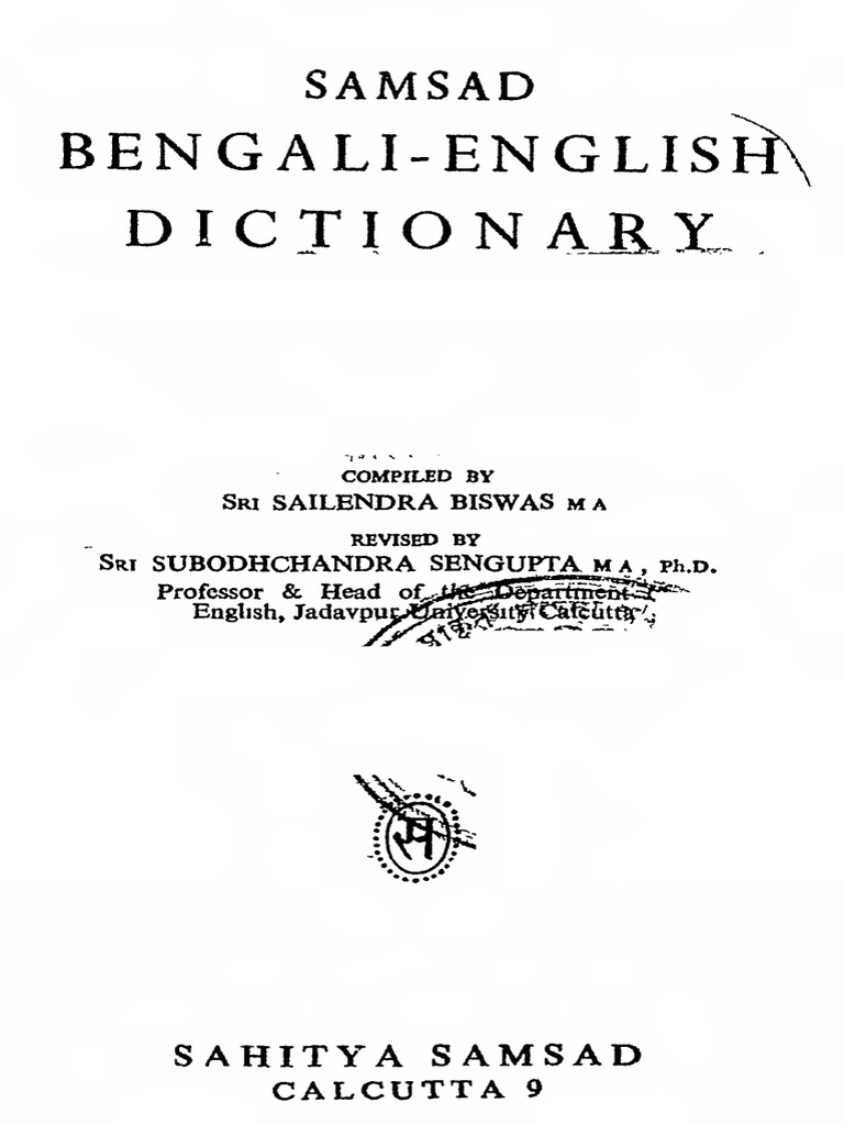 Samsad Bengali To English Dictionary Text PDF Grammatical Gender Nature