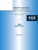 Smart School