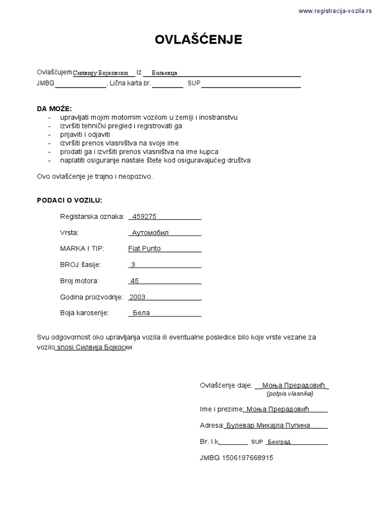 Ovlascenje Za Upravljanje Tudjim Vozilom PDF