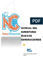 Manual de Nuevas Generaciones - Enero 2014