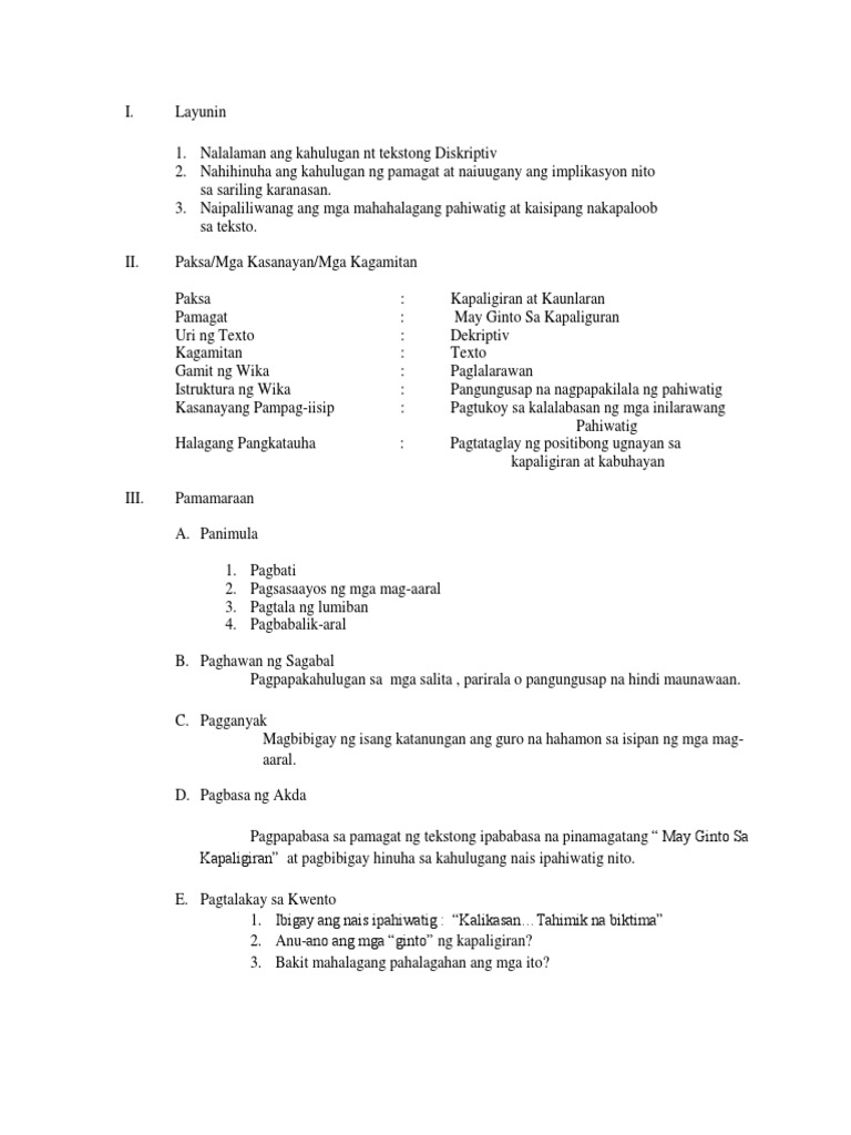 Layunin | PDF