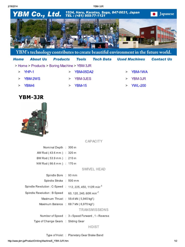 Ybm 3JR | PDF