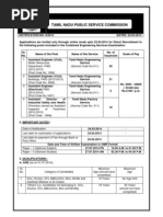 Download Notification - TNPSC 2014 by Sivamurugan Perumal SN215105028 doc pdf