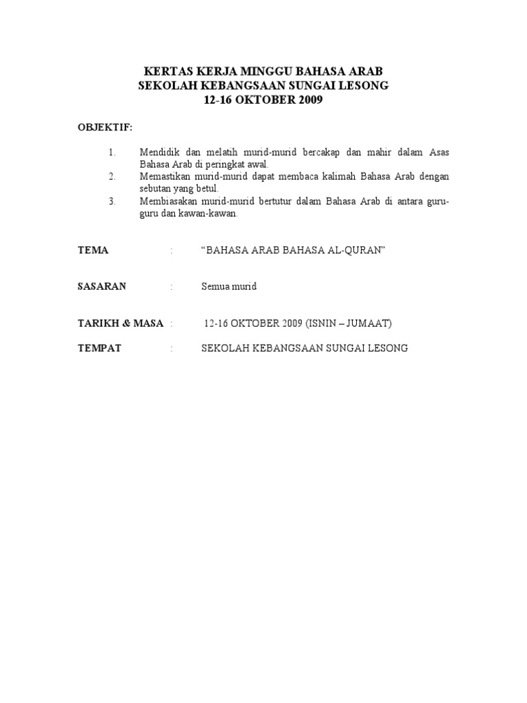 Kertas Kerja Minggu Bahasa Arab
