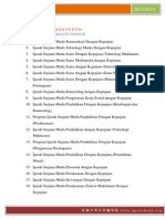 Download UUM by  SN215202971 doc pdf