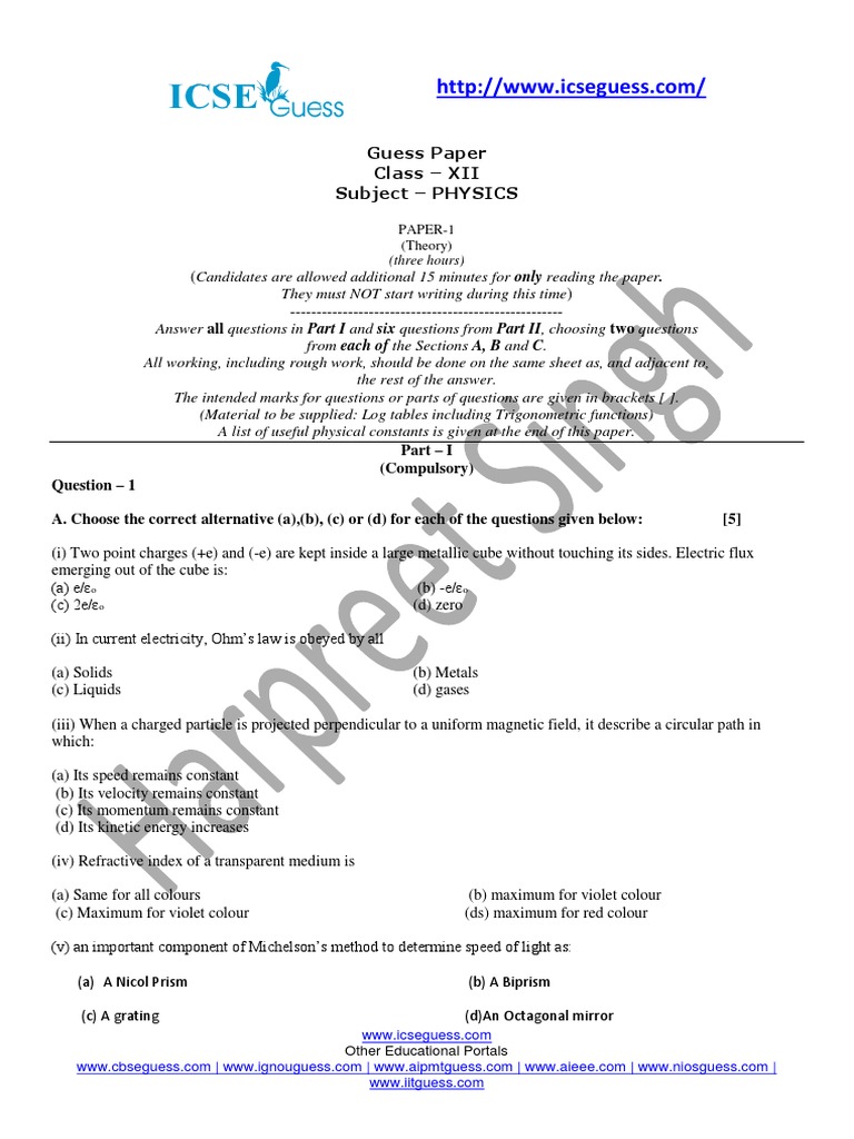 2290physics Class Xii Paper | PDF | Lens (Optics) | Diffraction
