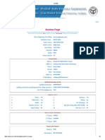 Review Page: UP State Entrance Examination - (UPSEE-2014) Home