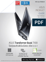 Notebook ProductGuide Feb-Mar2014